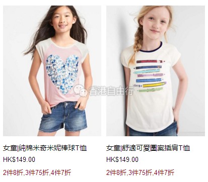 QQ截图20170718102934.png