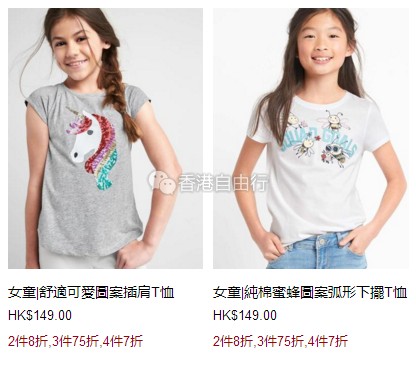 QQ截图20170718102946.png