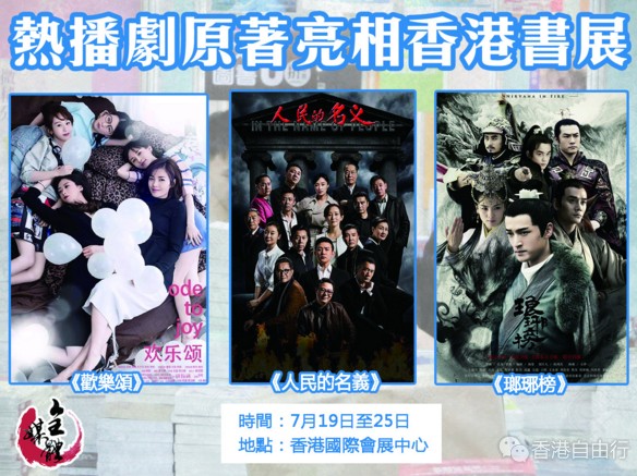 QQ截图20170718142322.png