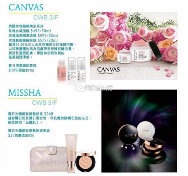 QQ截图20170719095552.png