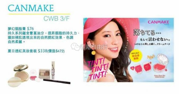 QQ截图20170719095549.png