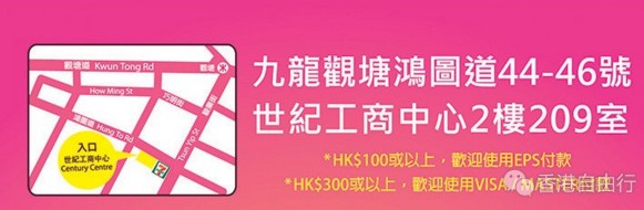 QQ截图20170719145125.png