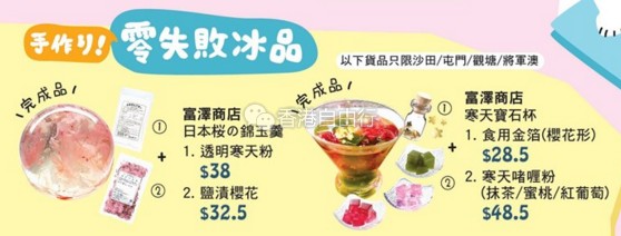 QQ截图20170719143148.png