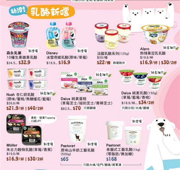 QQ截图20170719143139.png