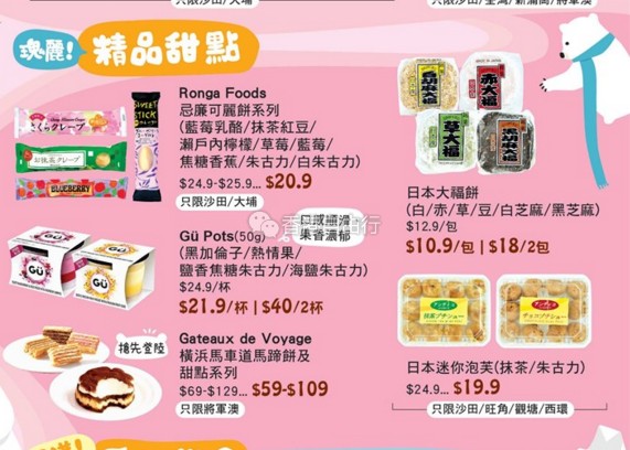QQ截图20170719143143.png
