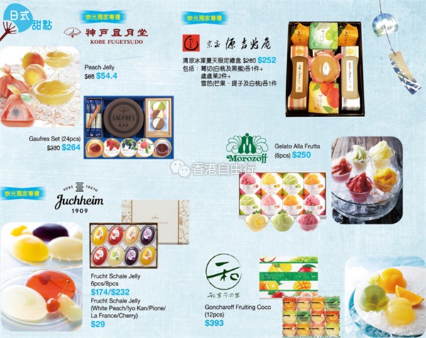 QQ截图20170719102842.png