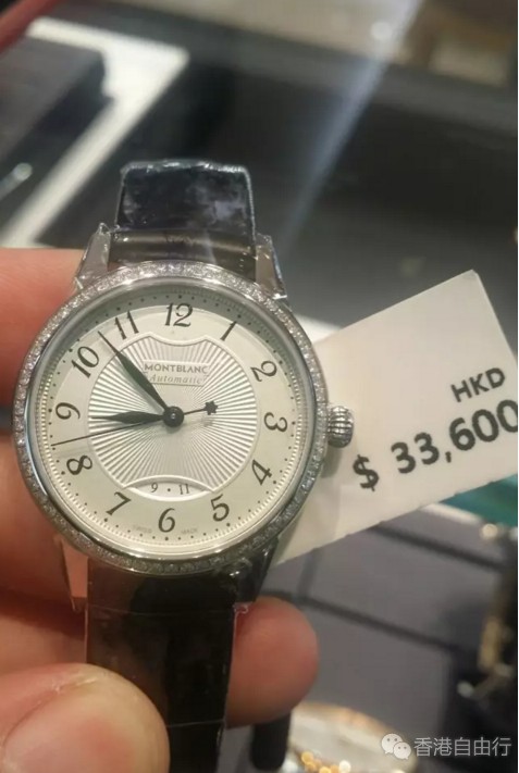 QQ截图20170719091438.png