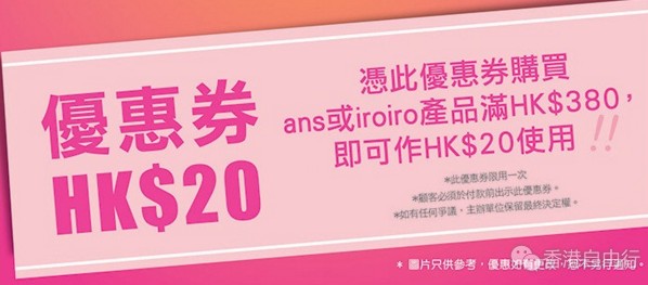 QQ截图20170719145131.png