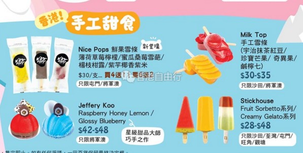 QQ截图20170719143152.png
