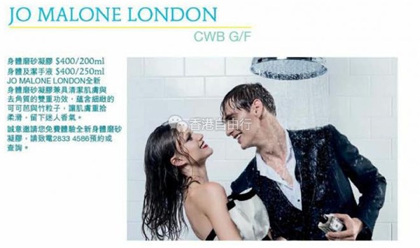 QQ截图20170719095545.png