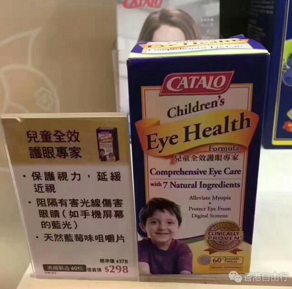 QQ截图20170720142114.png