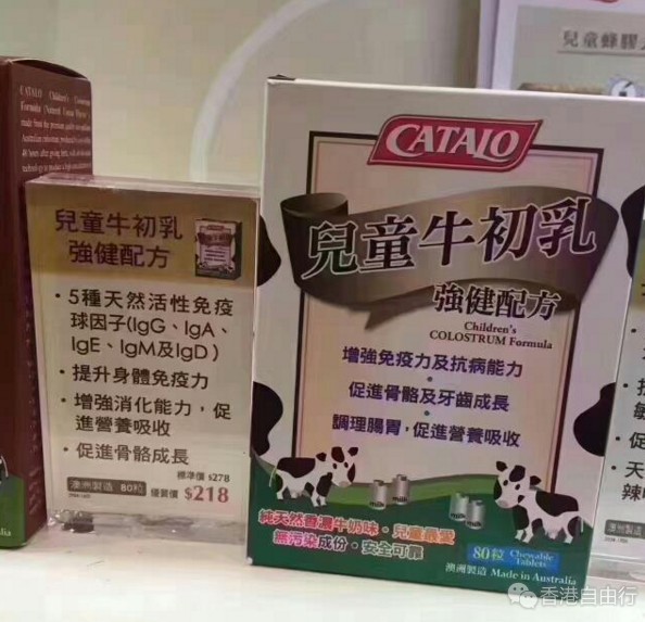 QQ截图20170720142110.png