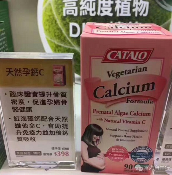 QQ截图20170720142105.png