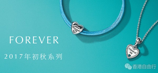 QQ截图20170720113009.png