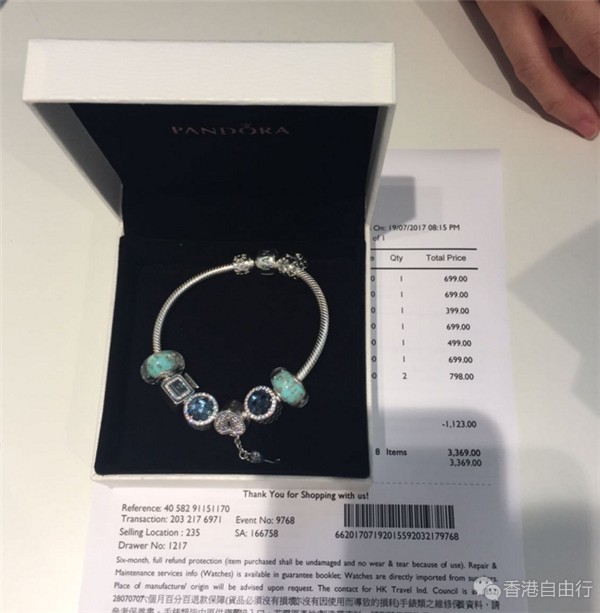 QQ截图20170720100028.png