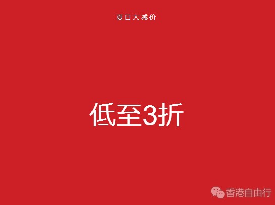 QQ截图20170720095034.png