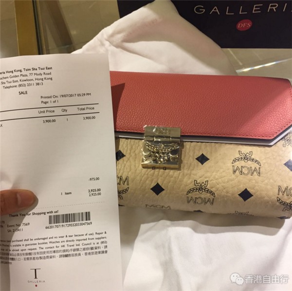 QQ截图20170720100046.png