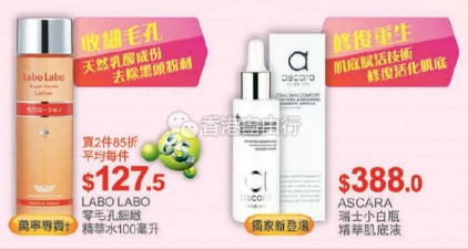 QQ截图20170721085515.png