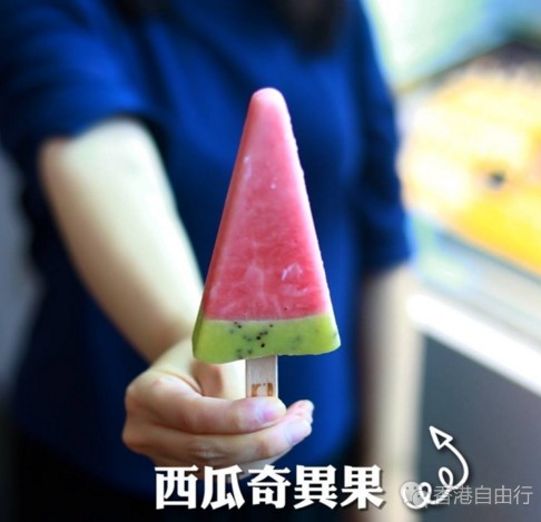 QQ截图20170721105930.png