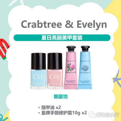 QQ截图20170722174202.png