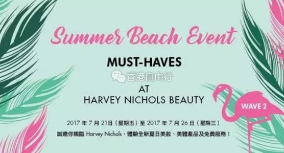 QQ截图20170722094115.png