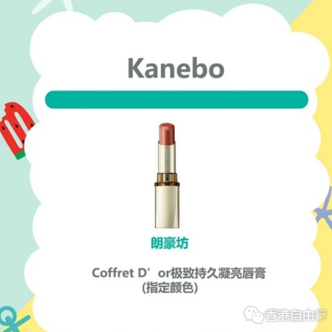 QQ截图20170722174156.png