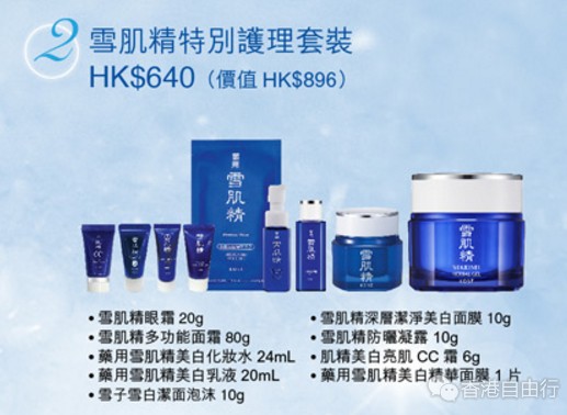 QQ截图20170723201541.png