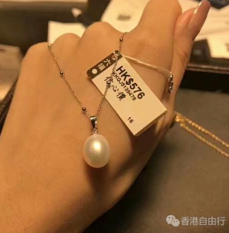 QQ截图20170724105355.png