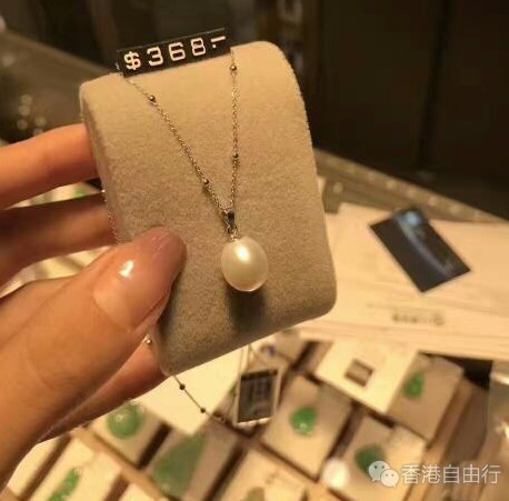 QQ截图20170724105401.png