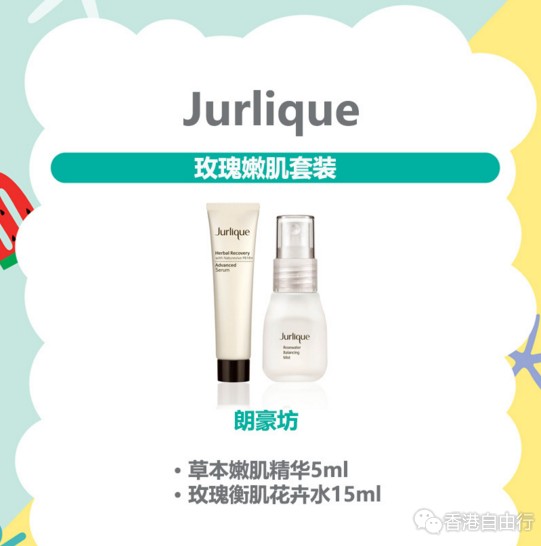 QQ截图20170724101131.png