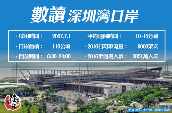 QQ截图20170725095732.png