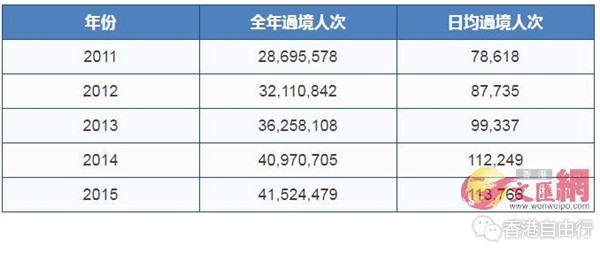 QQ截图20170725150221.png