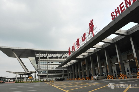 QQ截图20170725145958.png
