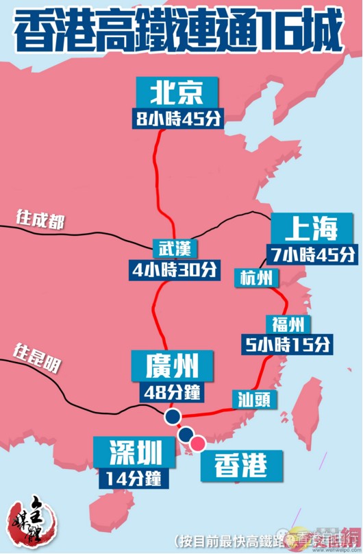 QQ截图20170726095919.png