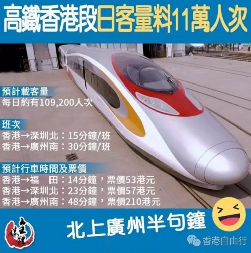 QQ截图20170726095856.png