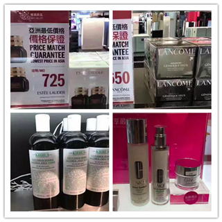 香港晒货：专门过港购物实拍DFS七月雅诗兰黛、兰蔻等优惠报价