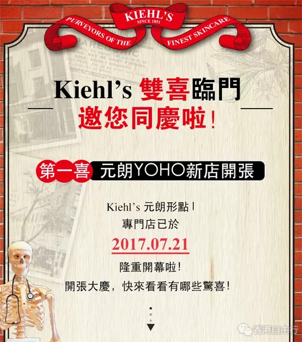 QQ截图20170727095120.png