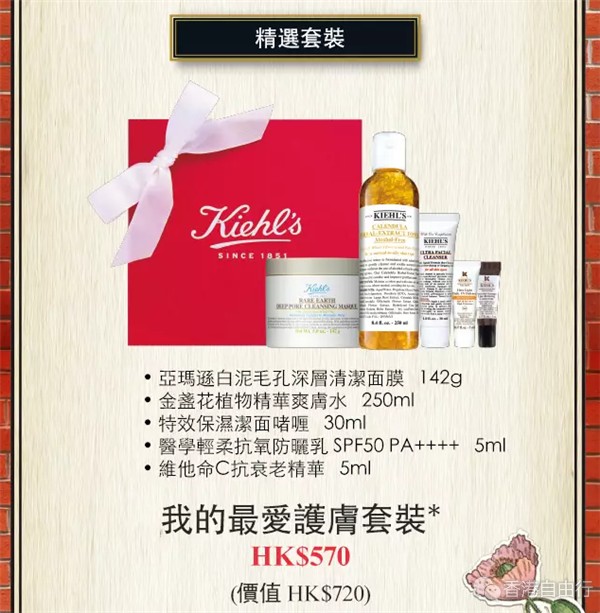 QQ截图20170727095137.png