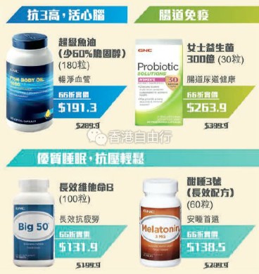 QQ截图20170728074156.png