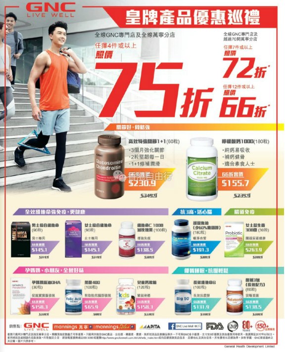 QQ截图20170728074126.png