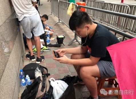 QQ截图20170728092710.png