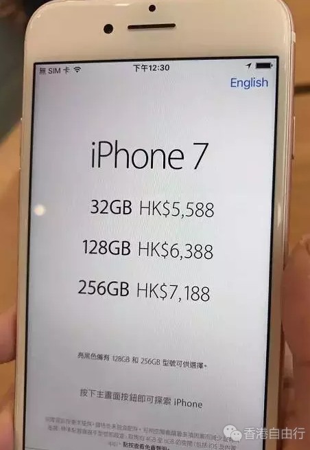 QQ截图20170729091719.png