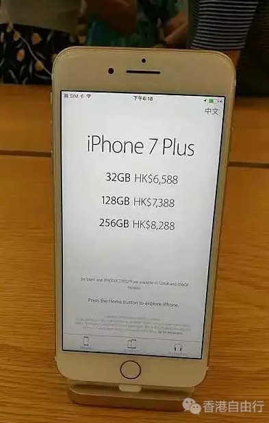 QQ截图20170729091723.png