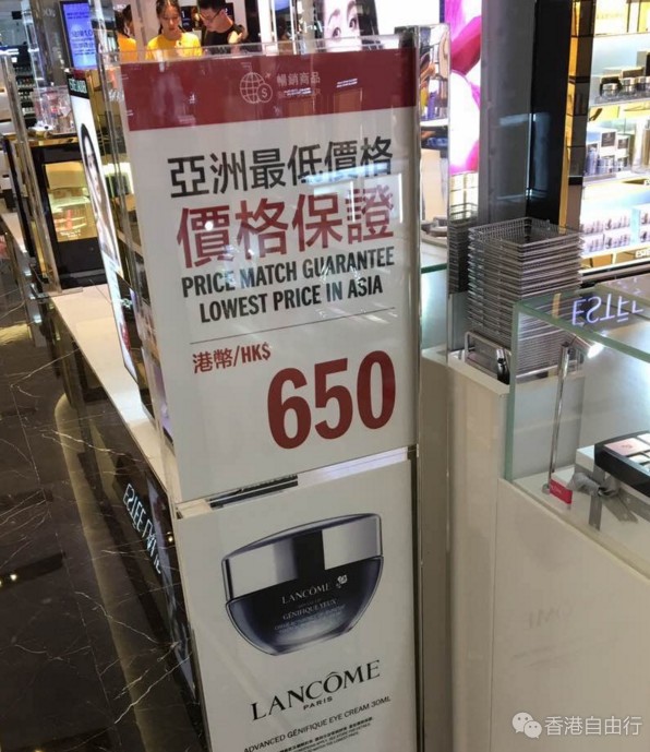 QQ截图20170731145418.png