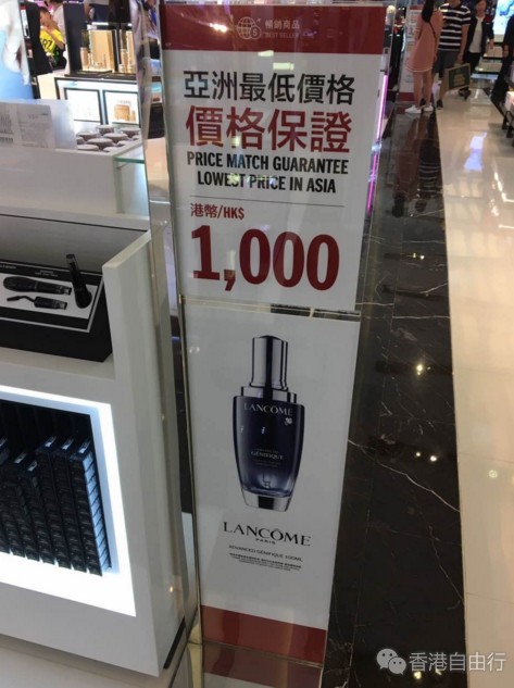 QQ截图20170731145430.png