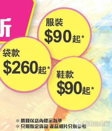 QQ截图20170801101052.png