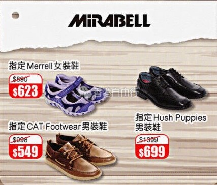QQ截图20170801103758.png