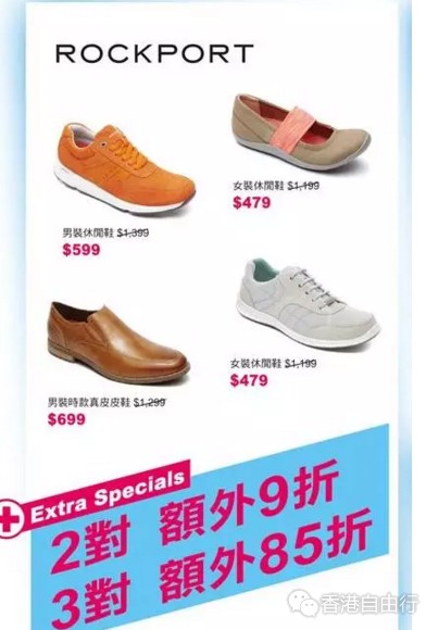 QQ截图20170802115239.png