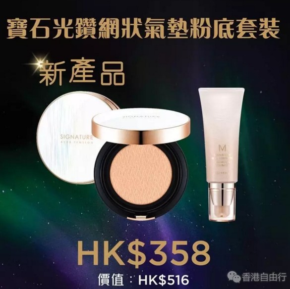 QQ截图20170802121232.png