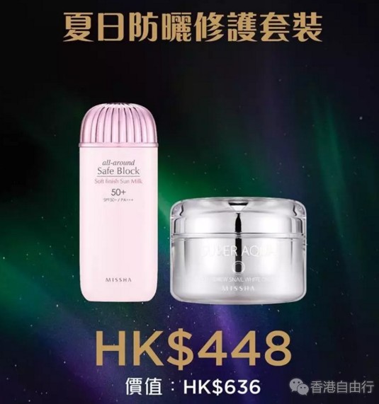 QQ截图20170802121242.png